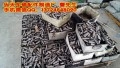 縱天汽配輪鎖工具半成品區(qū)