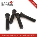 長(zhǎng)城汽車 長(zhǎng)城 M1 M2 M4 酷熊 輪轂輪胎原車加長(zhǎng)螺絲 螺桿10_conew1
