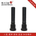 zontwin縱天汽配三菱 翼神 君閣 藍(lán)瑟輪轂改裝原車加長(zhǎng)螺絲 螺桿_conew1
