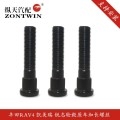 zontwin縱天汽配改裝輪轂豐田RAV4 凱美瑞 銳志輪轂原車加長(zhǎng)螺絲_conew1