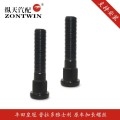 zontwin縱天汽配豐田皇冠 霸道螺桿 普拉多雅士利 原車加長(zhǎng)螺絲_conew1