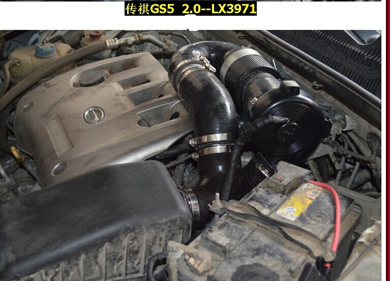 傳祺GS5  2.0--LX3971