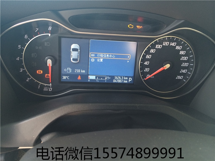 湖南福特蒙迪歐致勝改裝升級ECU刷隱藏動力，長沙常德益陽福特改裝