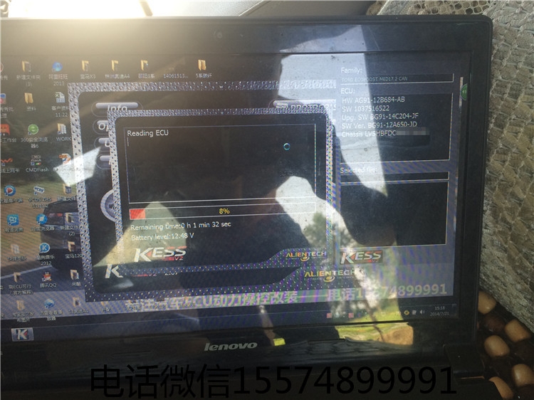 湖南福特蒙迪歐致勝改裝升級ECU刷隱藏動力，長沙常德益陽福特改裝