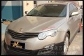 榮威550音響改裝