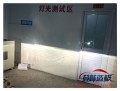 QQ圖片20140714114612