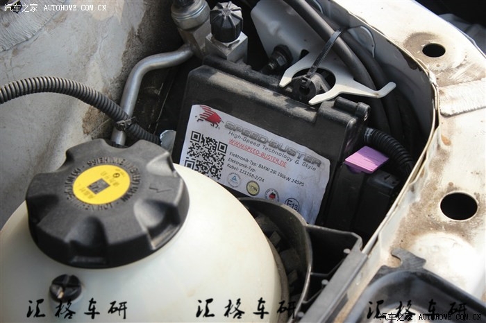 湖南長沙匯格車研汽車改裝 BMW寶馬F30新3系328輪轂排氣避震剎車套件