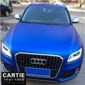 汽車貼膜改色