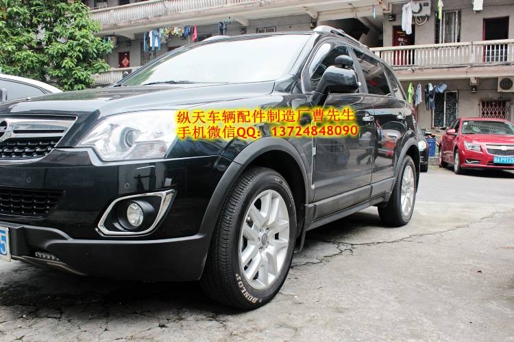 歐寶改裝輪距加寬墊片 汽車法蘭盤 軸距變位器