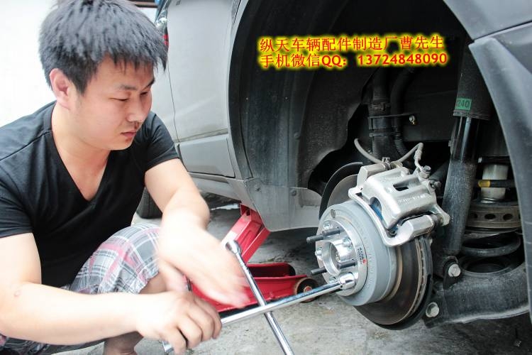 歐寶改裝輪距加寬墊片 汽車法蘭盤 軸距變位器