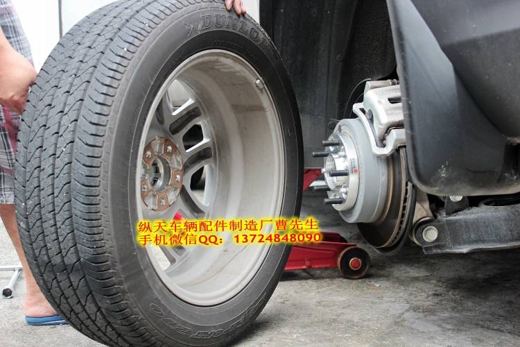 歐寶改裝輪距加寬墊片 汽車法蘭盤 軸距變位器