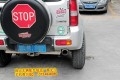 IMG_0155_conew1