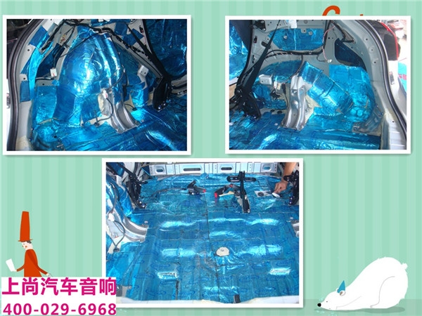 三菱勁炫改裝意大利赫茲音響-陜西西安上尚汽車音響