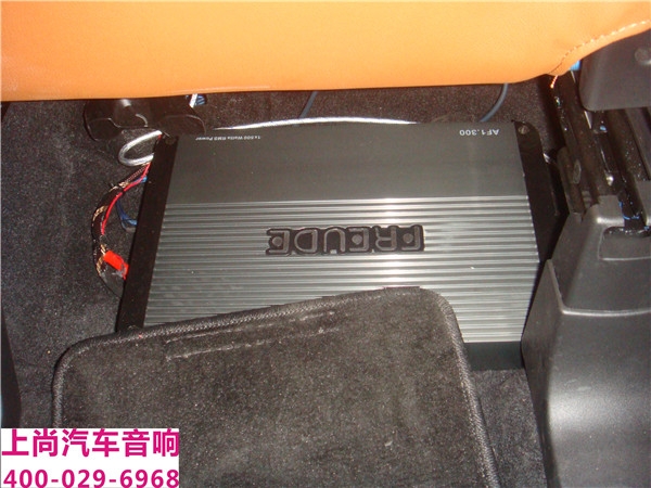 三菱勁炫改裝意大利赫茲音響-陜西西安上尚汽車音響
