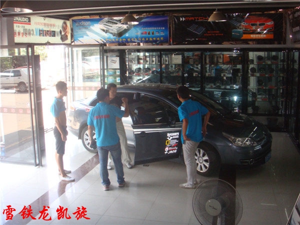 雪鐵龍凱旋音響改裝-陜西西安上尚汽車音響