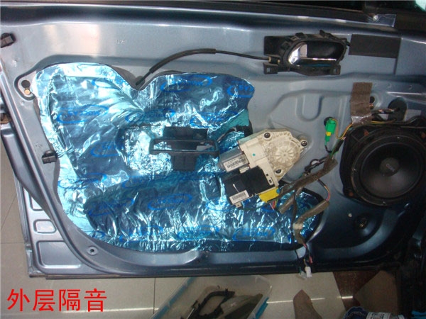 雪鐵龍凱旋音響改裝-陜西西安上尚汽車音響