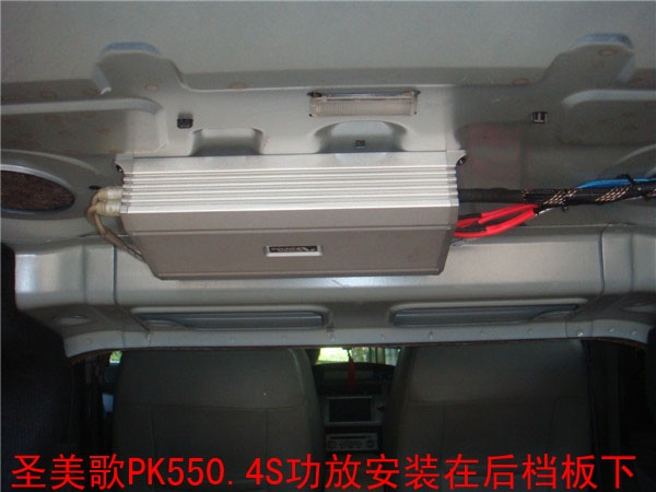 雪鐵龍凱旋音響改裝-陜西西安上尚汽車音響