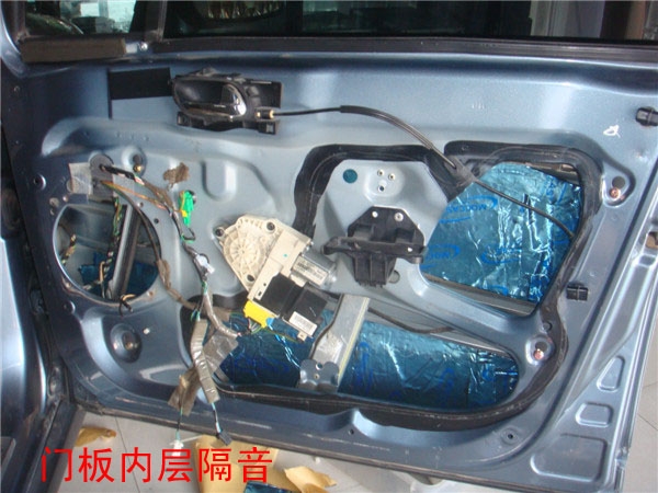 雪鐵龍凱旋音響改裝-陜西西安上尚汽車音響