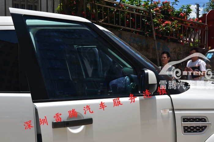 深圳汽車貼膜 紫光最炫汽車隔熱膜,路虎發(fā)現(xiàn)者4貼膜美富特ME70
