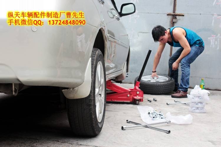 縱天汽配改裝豐田威姿車輪加寬輪距墊片 汽車變位器 輪轂適配器 前后都是25mm厚