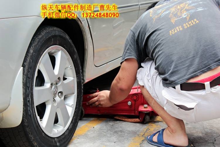 縱天汽配改裝豐田威姿車輪加寬輪距墊片 汽車變位器 輪轂適配器 前后都是25mm厚