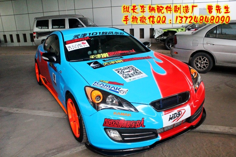 漂移車隊(duì)101賽車——?jiǎng)诙魉箍崤筛难b輪轂加寬墊片
