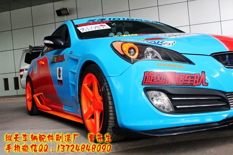 漂移車隊(duì)101賽車——?jiǎng)诙魉箍崤筛难b輪轂加寬墊片