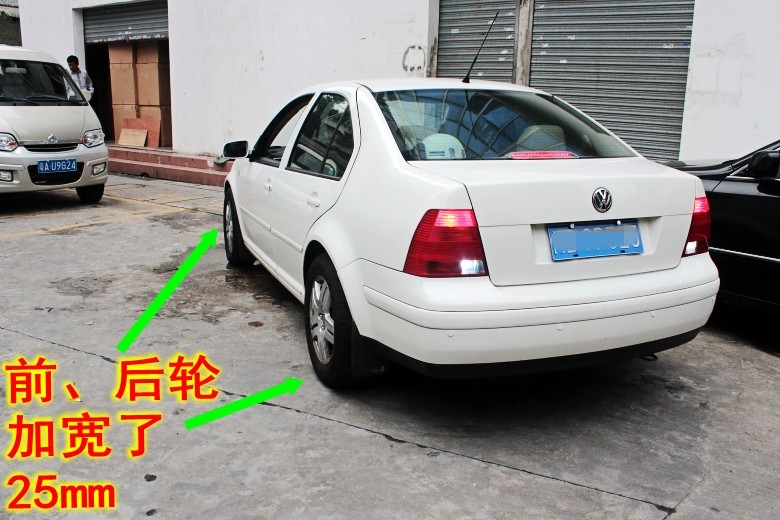 大眾寶來改裝輪距加寬墊片 縱天汽車法蘭盤 車輪適配器