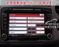 音調(diào)設(shè)置