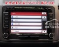 多媒體功能