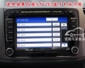 藍(lán)牙電話功能