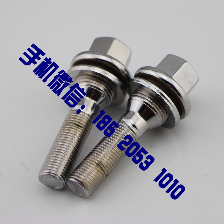 標志改裝加長螺桿適合安裝15mm/20mm的加寬墊片/法蘭盤