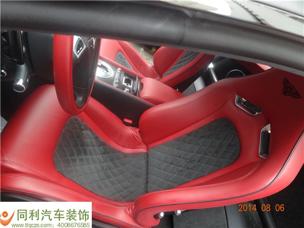 超跑內飾翻新改裝