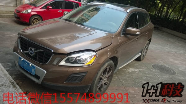 沃爾沃改裝ECU
