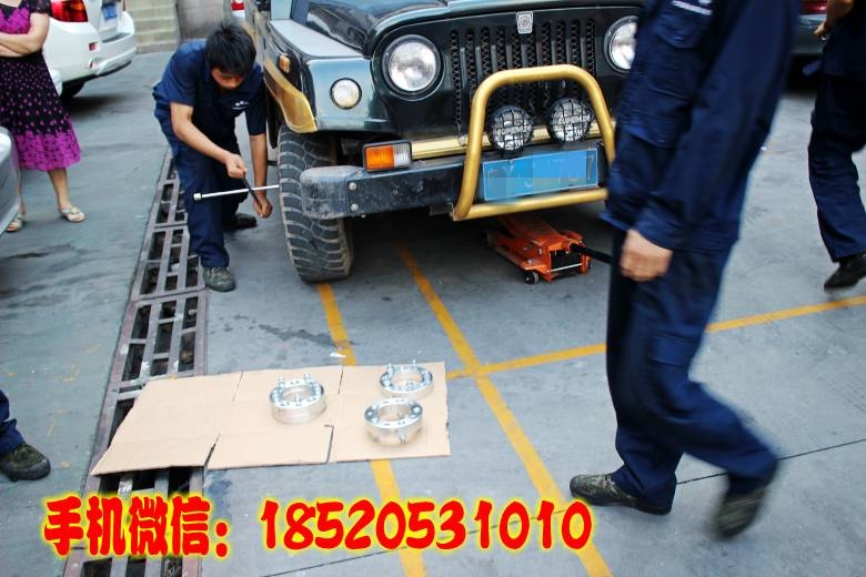 北汽戰(zhàn)旗角斗士改裝輪轂加寬ET墊片 輪距法蘭盤(pán) 縱天汽車(chē)變位器