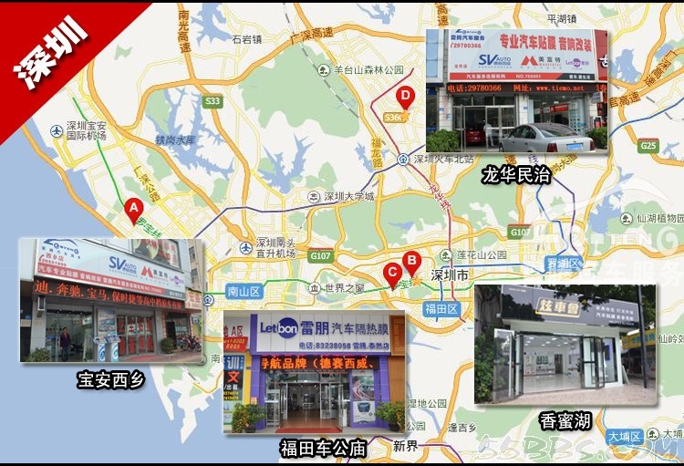 地址