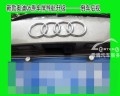 奧迪Q5加裝凱立德導(dǎo)航4