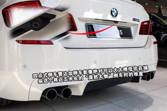 推薦一個不錯的深圳寶馬改裝店改裝寶馬外觀個性化升級