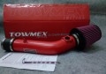 TOWMEX進(jìn)氣套件