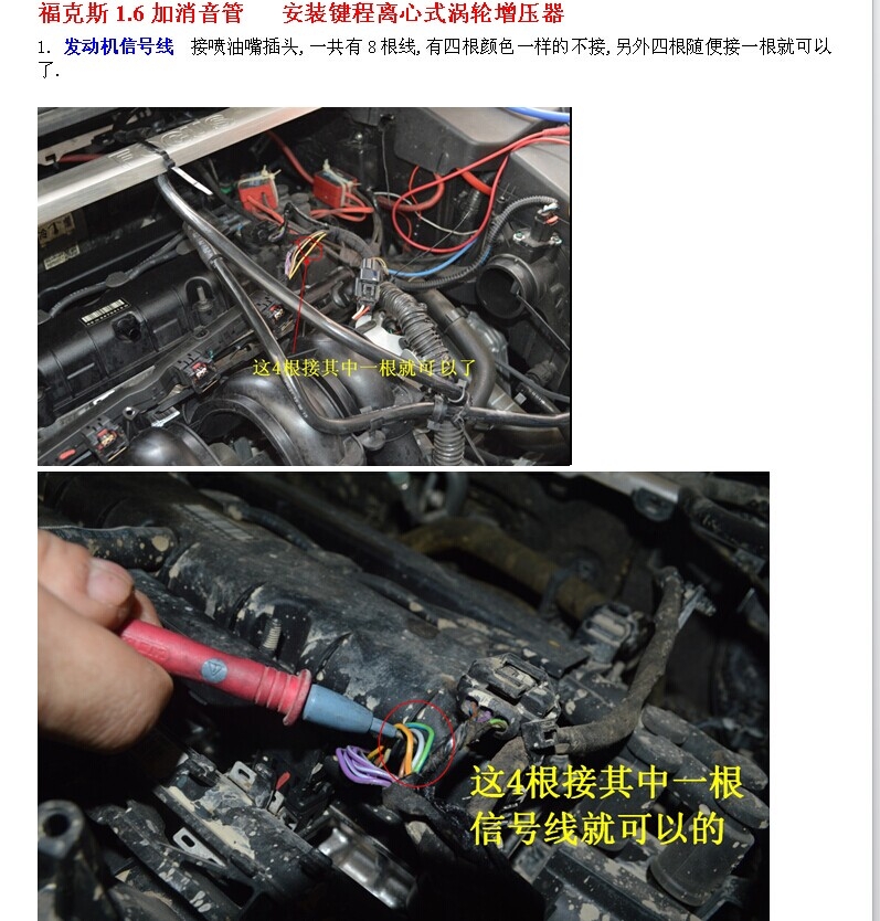 ?？怂箤Ｓ秒x心式電動(dòng)渦輪LX3971