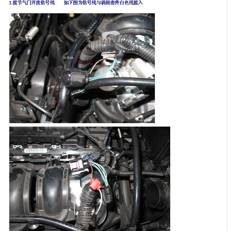 ?？怂箤Ｓ秒x心式電動(dòng)渦輪LX3971
