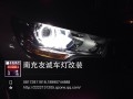 C4L改裝天使眼透鏡實例2