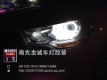 改裝實(shí)例
