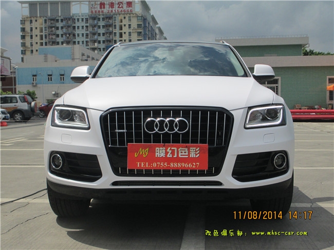 奧迪Q5改色貼膜比利時麥可貼亞光白走起