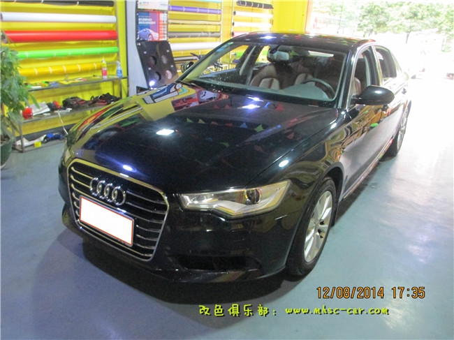奧迪A6L貼膜改色原車黑色改風(fēng)暴藍
