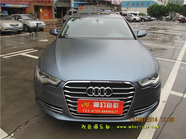 奧迪A6L貼膜改色原車黑色改風(fēng)暴藍