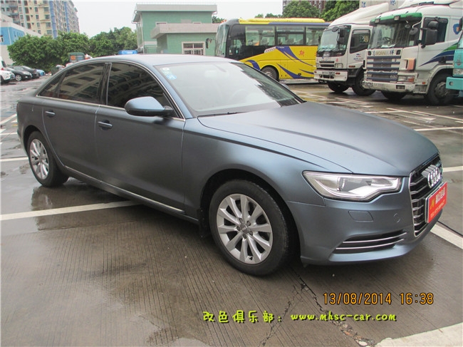 奧迪A6L貼膜改色原車黑色改風(fēng)暴藍