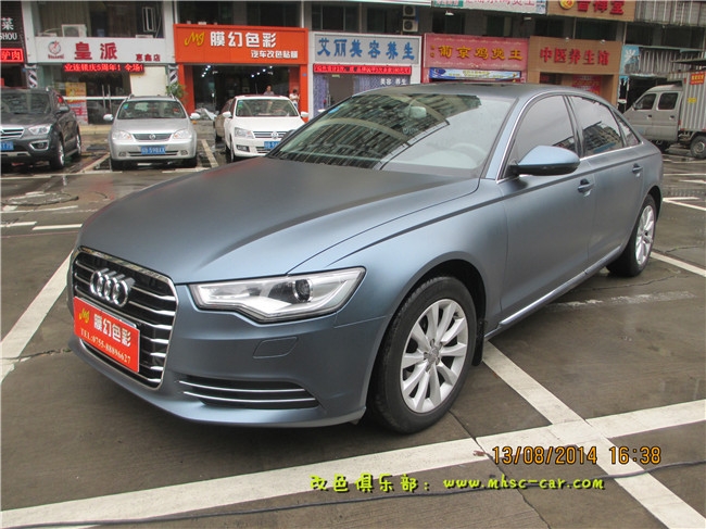 奧迪A6L貼膜改色原車黑色改風(fēng)暴藍