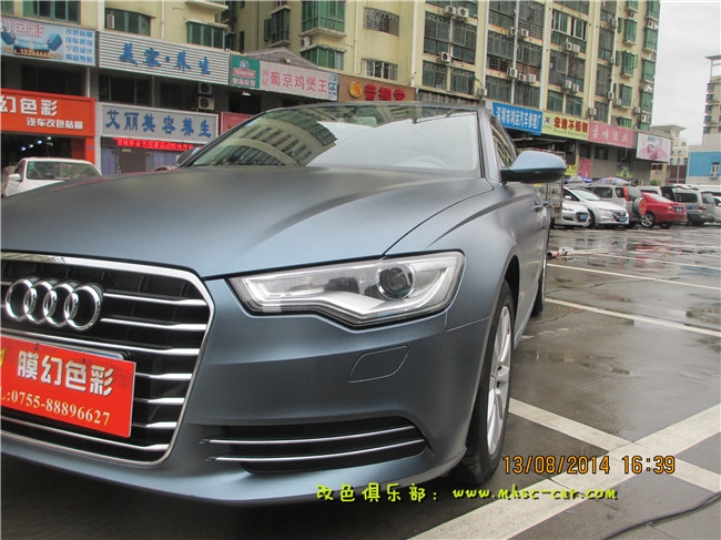 奧迪A6L貼膜改色原車黑色改風(fēng)暴藍