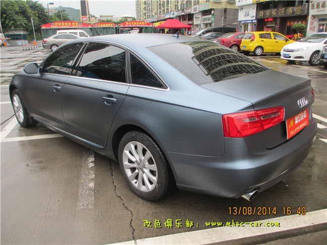 奧迪A6L貼膜改色原車黑色改風(fēng)暴藍